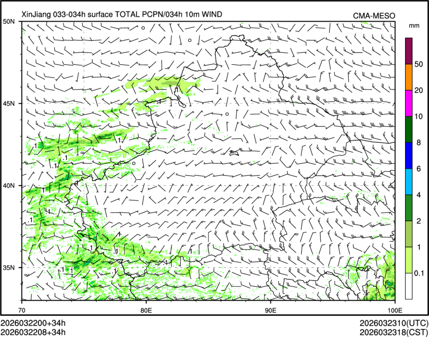 03/22 08时 +034小时