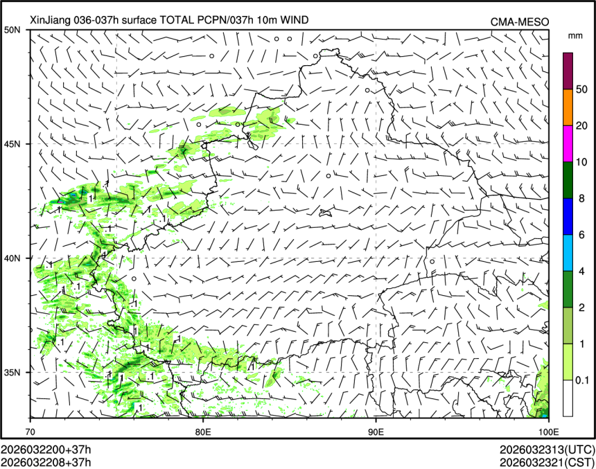 03/22 08时 +037小时