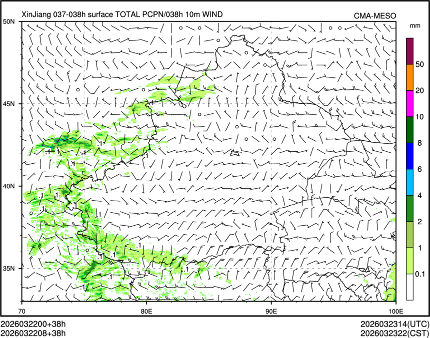 03/22 08时 +038小时