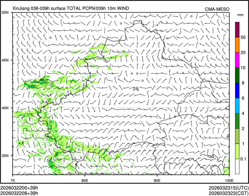 03/22 08时 +039小时