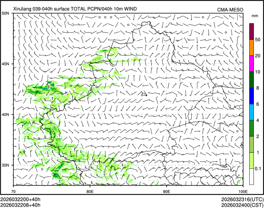 03/22 08时 +040小时
