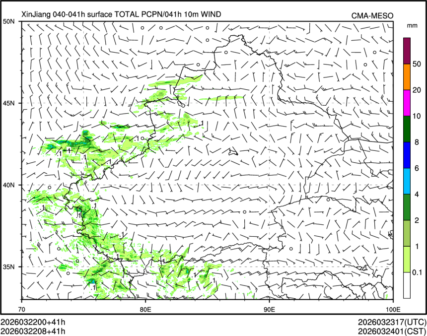 03/22 08时 +041小时