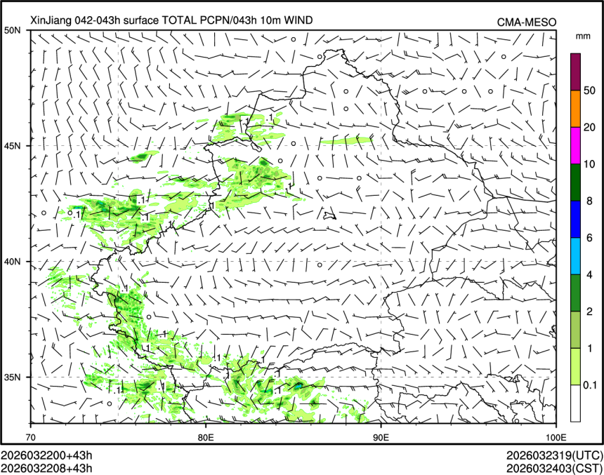 03/22 08时 +043小时
