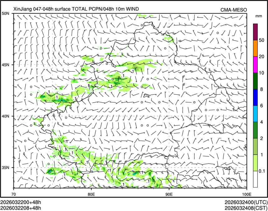 03/22 08时 +048小时