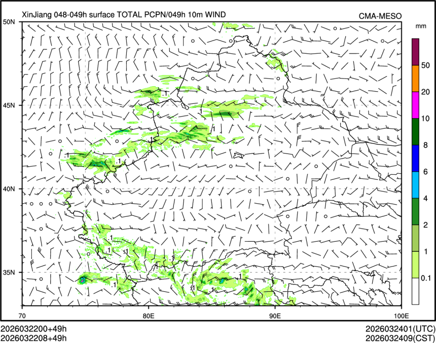 03/22 08时 +049小时