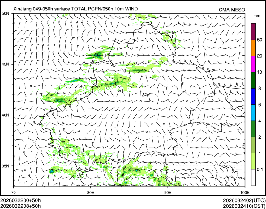 03/22 08时 +050小时