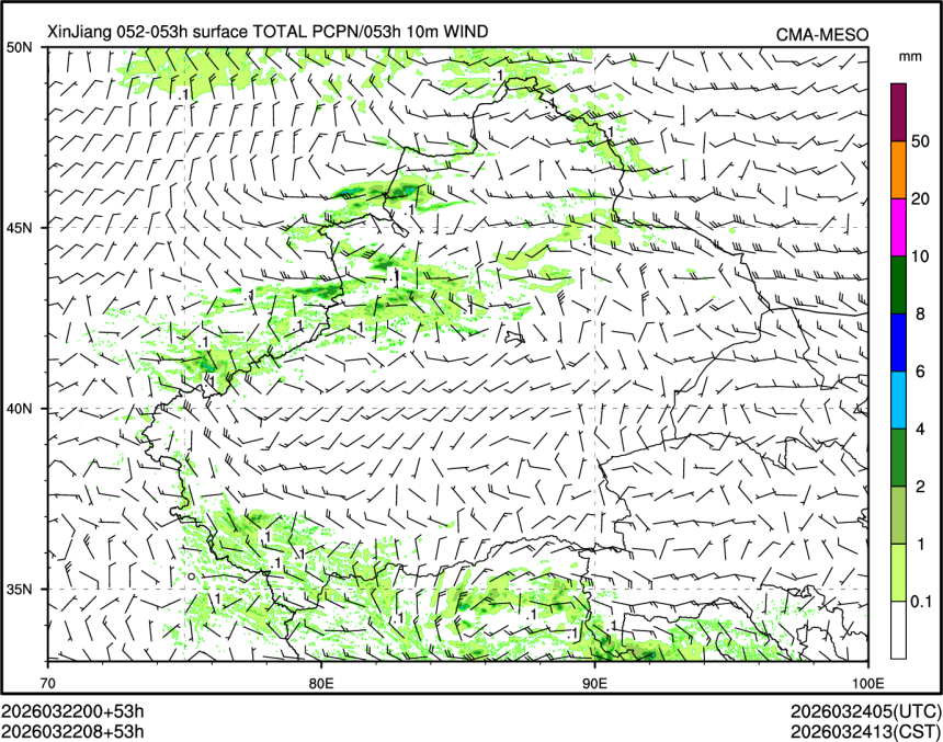 03/22 08时 +053小时