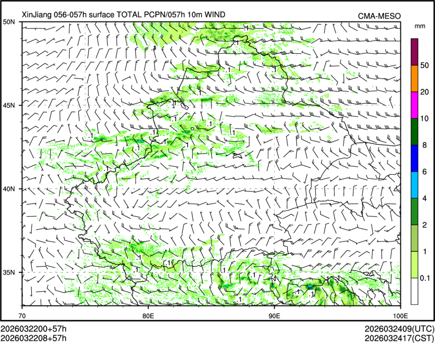 03/22 08时 +057小时
