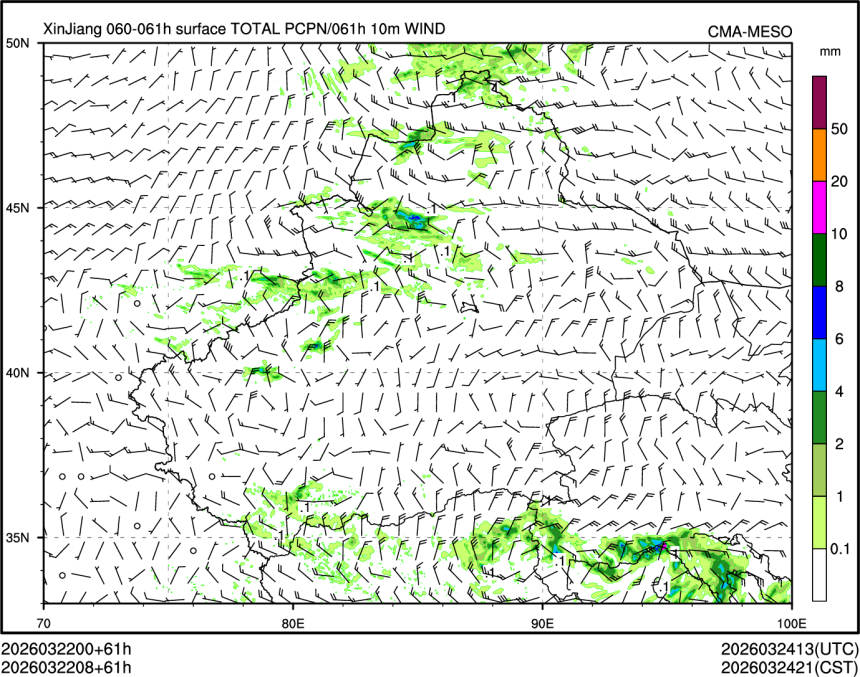 03/22 08时 +061小时