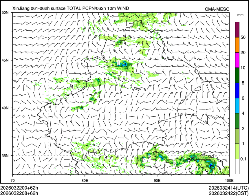 03/22 08时 +062小时