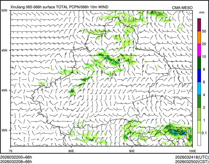 03/22 08时 +066小时