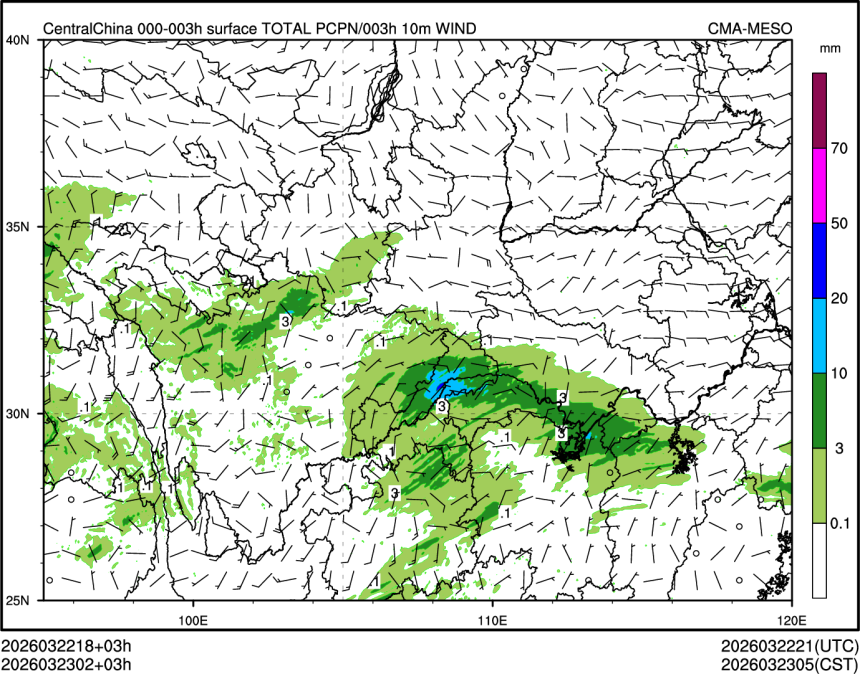 03/23 02时 +003小时