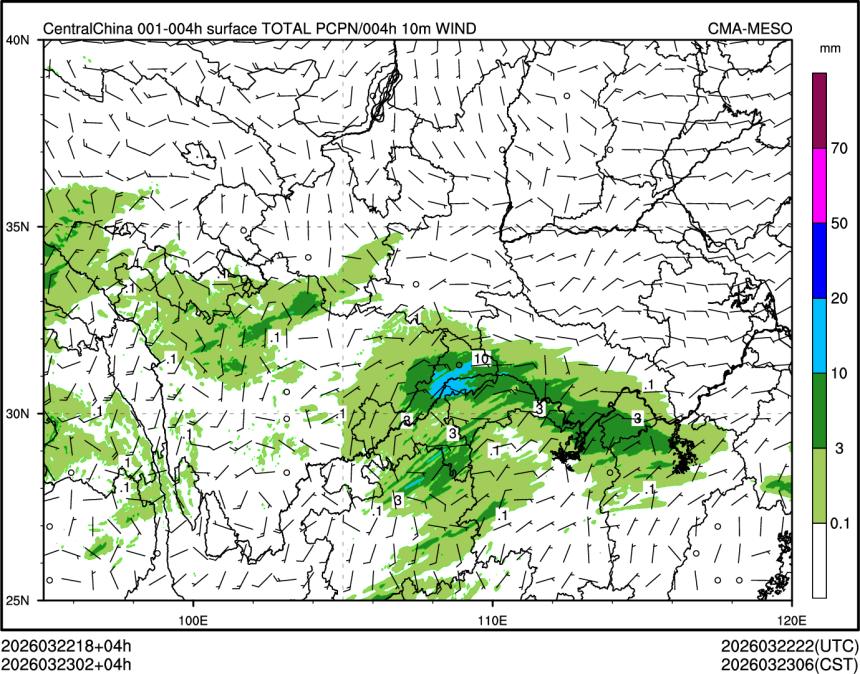 03/23 02时 +004小时