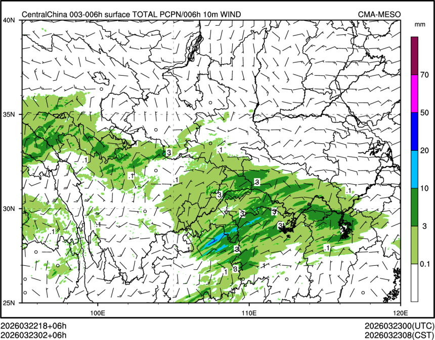03/23 02时 +006小时