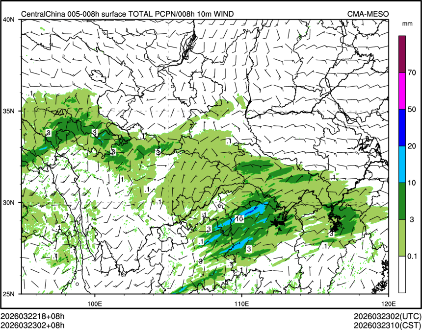 03/23 02时 +008小时