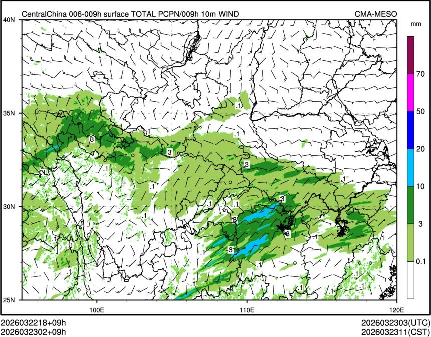 03/23 02时 +009小时