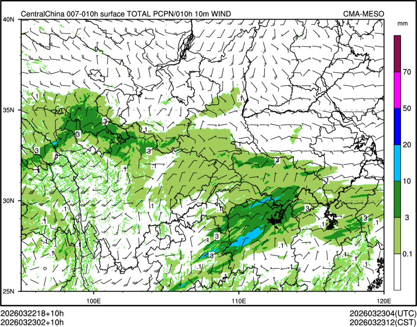 03/23 02时 +010小时