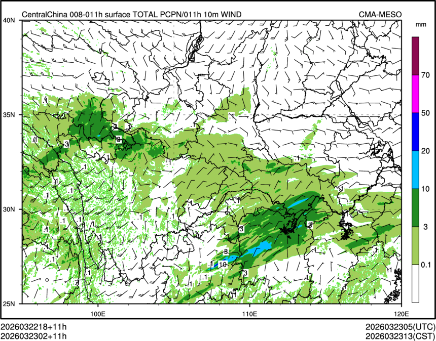 03/23 02时 +011小时