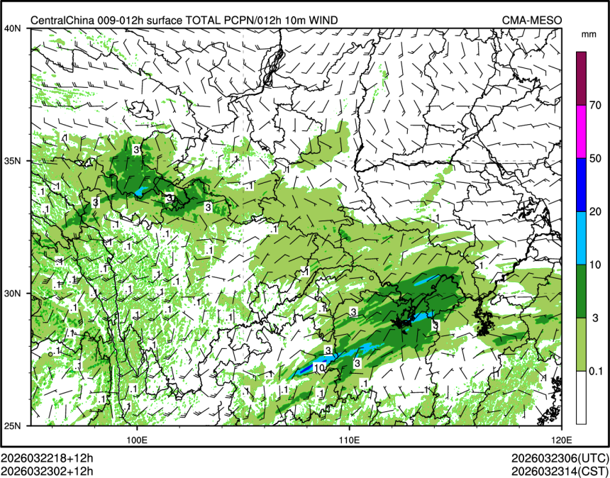 03/23 02时 +012小时