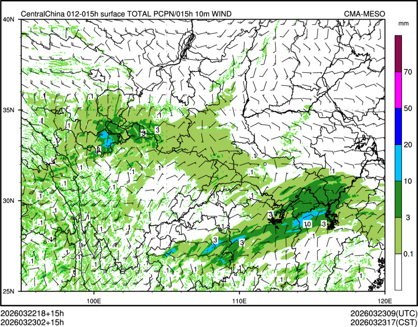 03/23 02时 +015小时