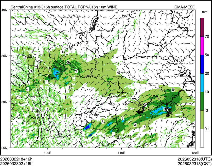 03/23 02时 +016小时