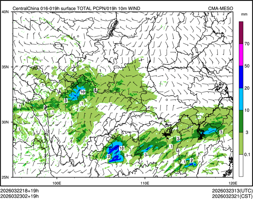 03/23 02时 +019小时