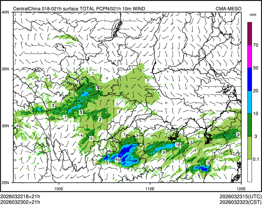 03/23 02时 +021小时
