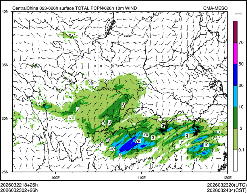 03/23 02时 +026小时