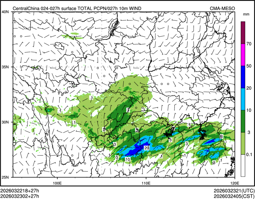 03/23 02时 +027小时