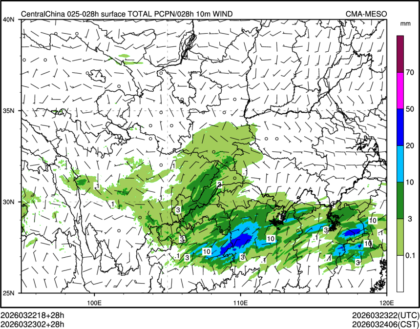 03/23 02时 +028小时