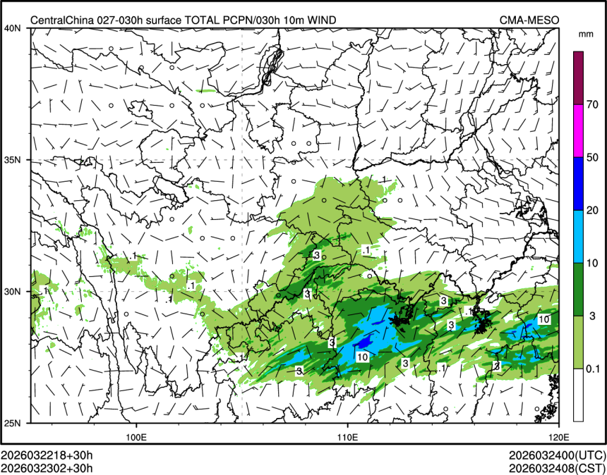 03/23 02时 +030小时