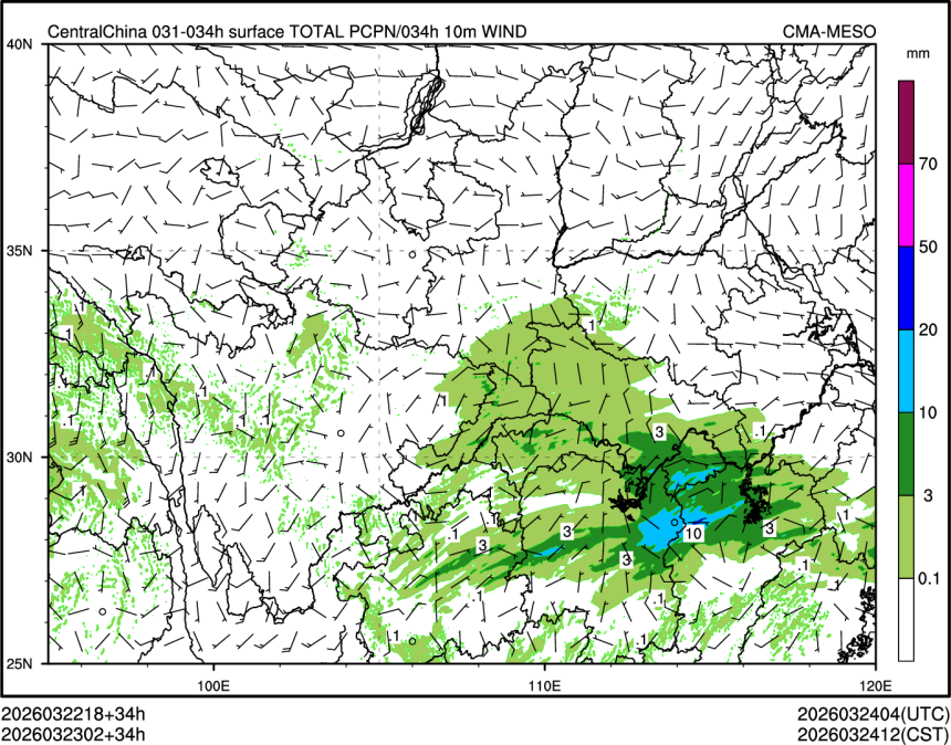 03/23 02时 +034小时