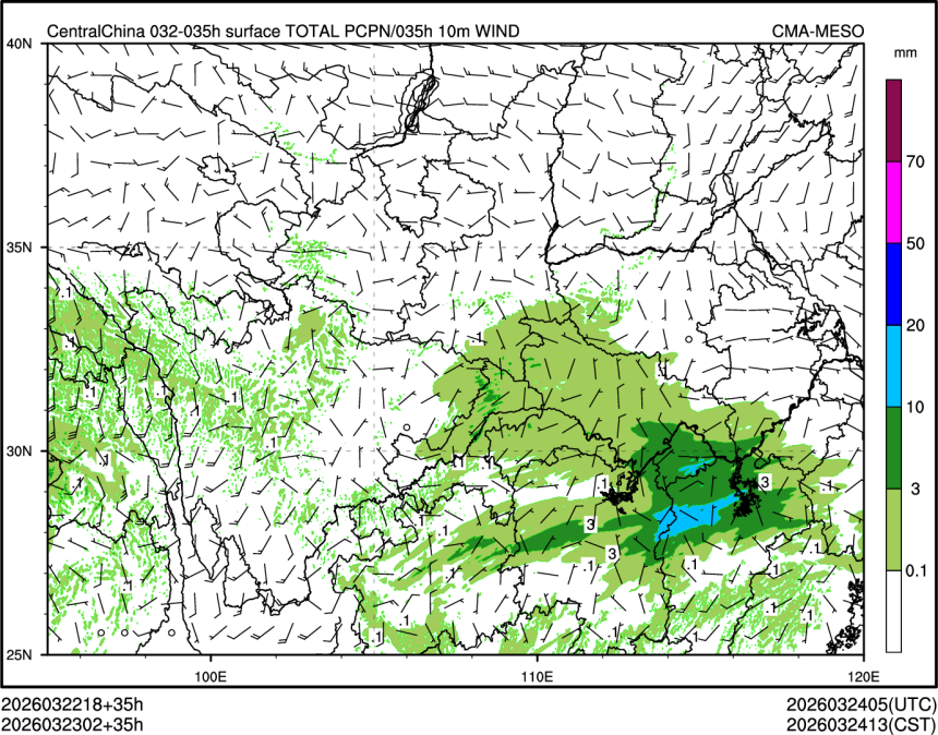 03/23 02时 +035小时