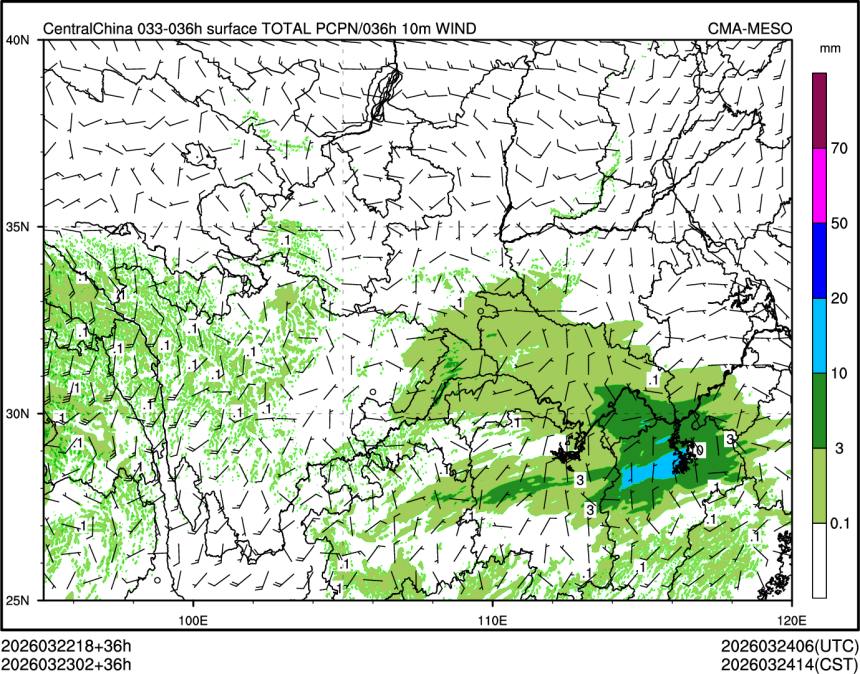 03/23 02时 +036小时