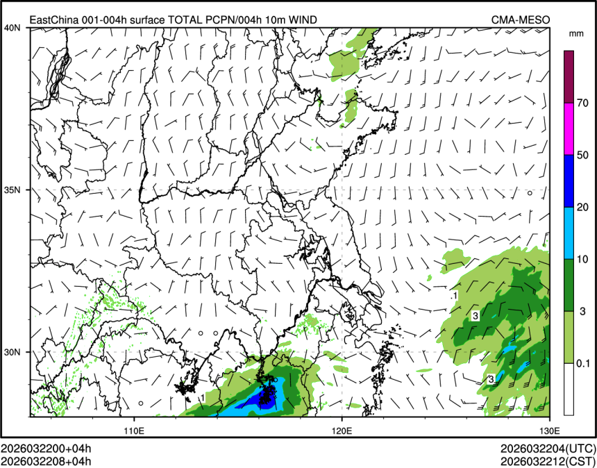 03/22 08时 +004小时