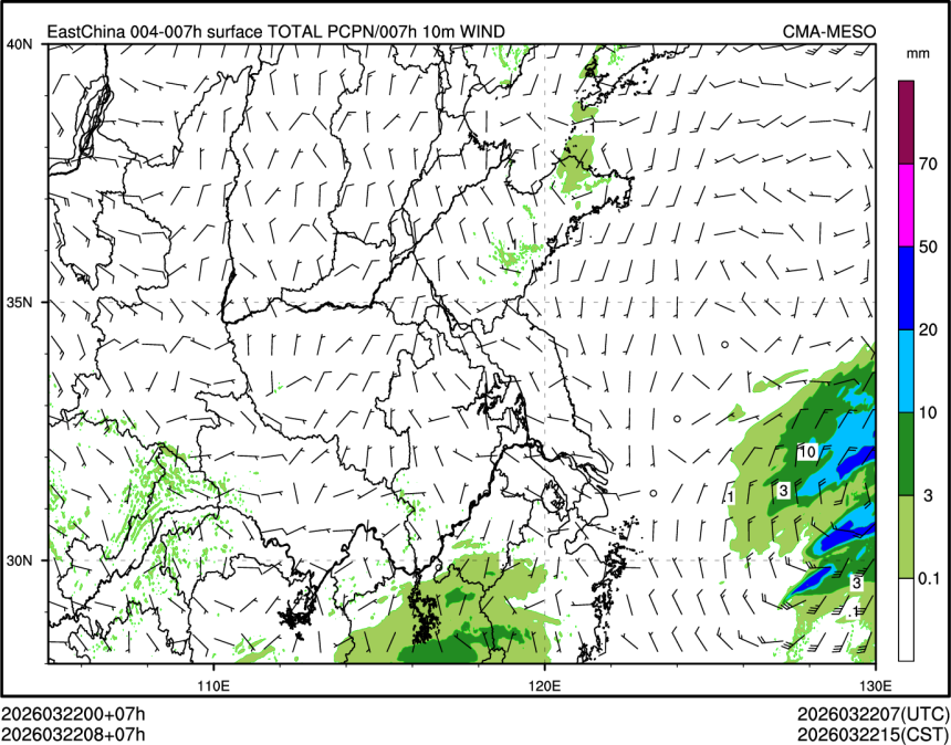03/22 08时 +007小时