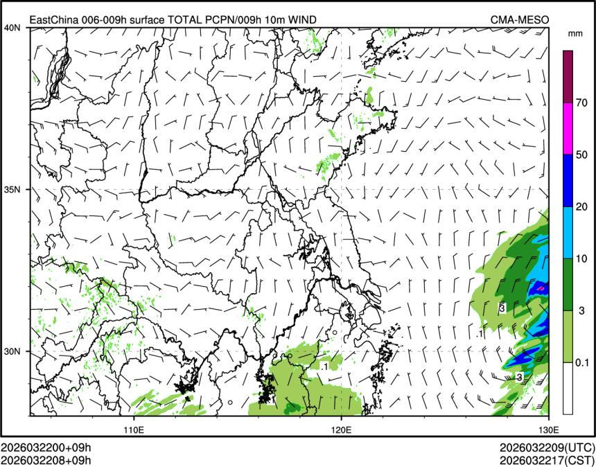 03/22 08时 +009小时