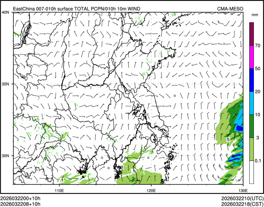 03/22 08时 +010小时