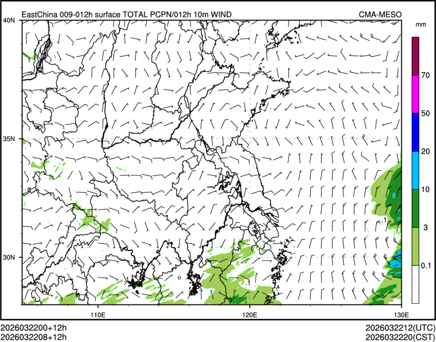 03/22 08时 +012小时