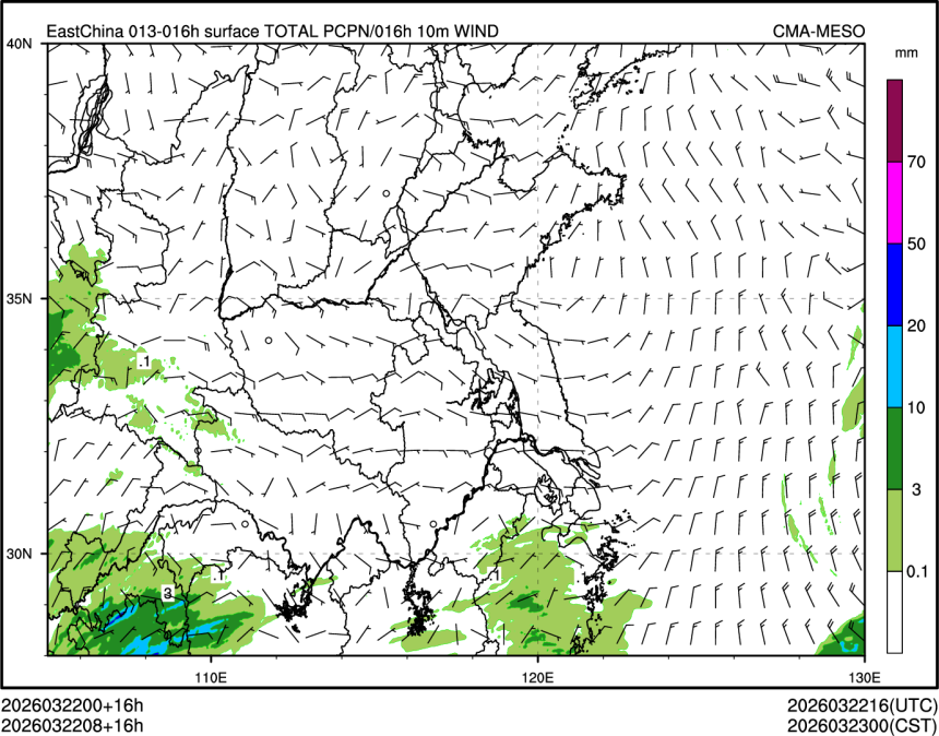 03/22 08时 +016小时