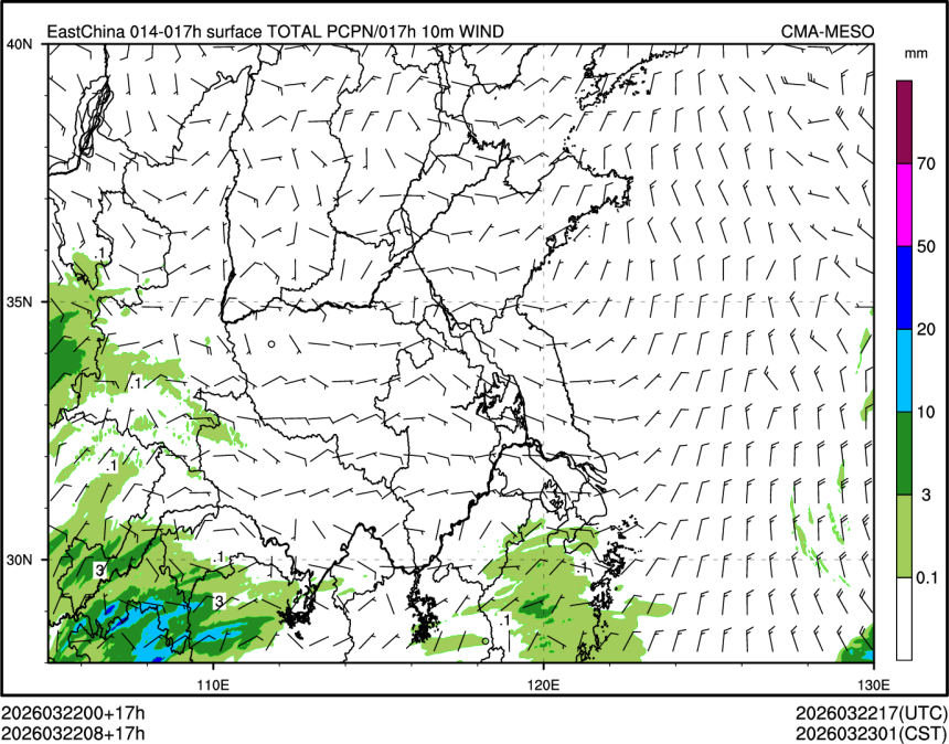 03/22 08时 +017小时