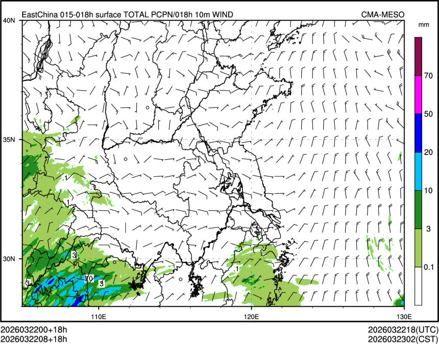 03/22 08时 +018小时