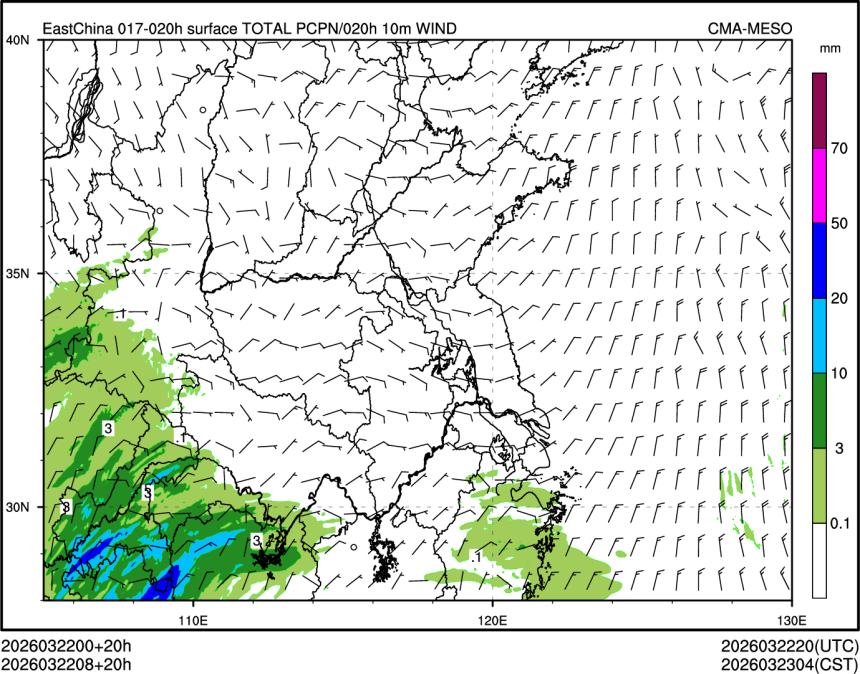 03/22 08时 +020小时