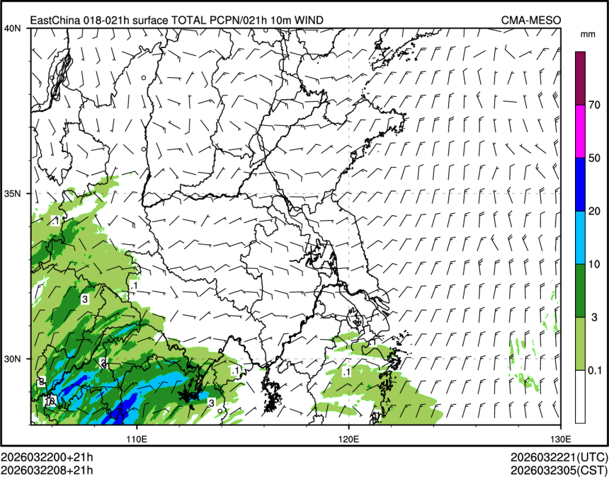 03/22 08时 +021小时