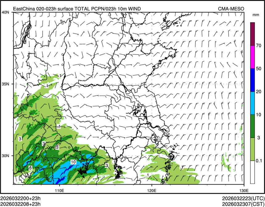 03/22 08时 +023小时