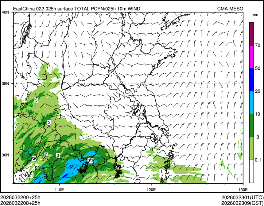 03/22 08时 +025小时