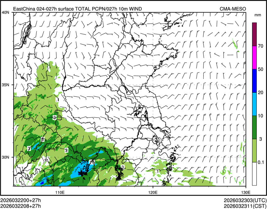 03/22 08时 +027小时