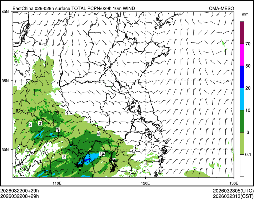 03/22 08时 +029小时