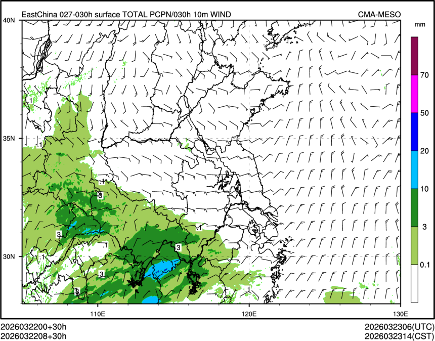 03/22 08时 +030小时
