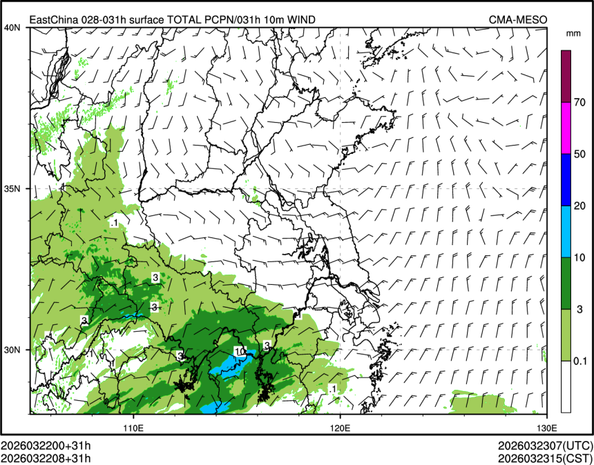 03/22 08时 +031小时